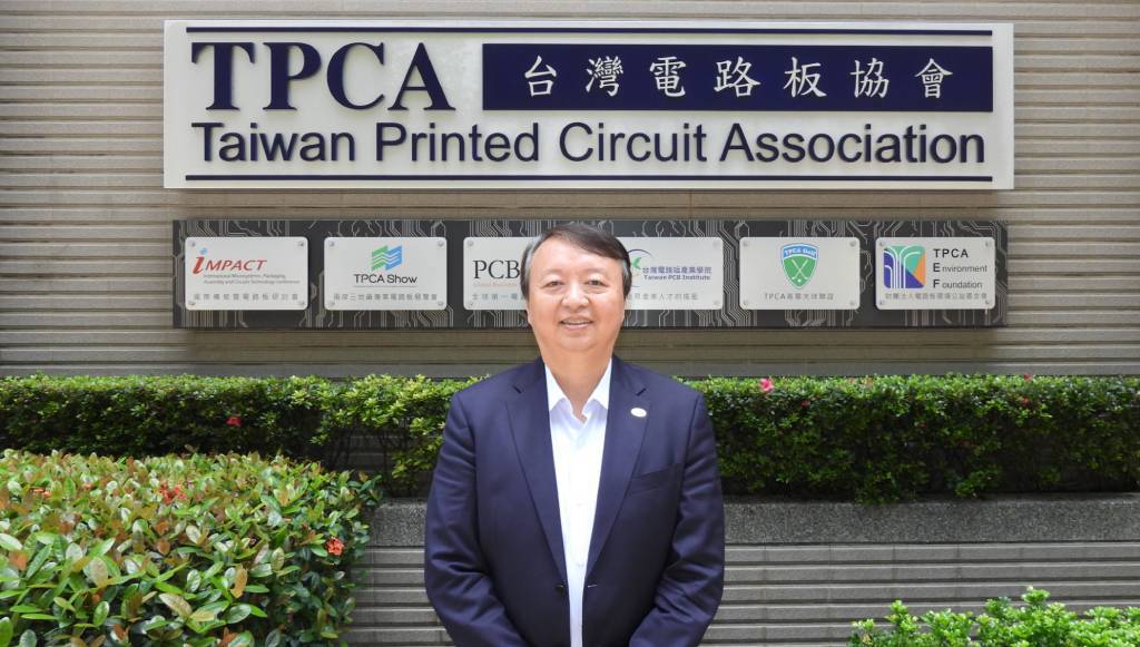 AI引爆新商機 台灣PCB產業邁向兆元新篇章