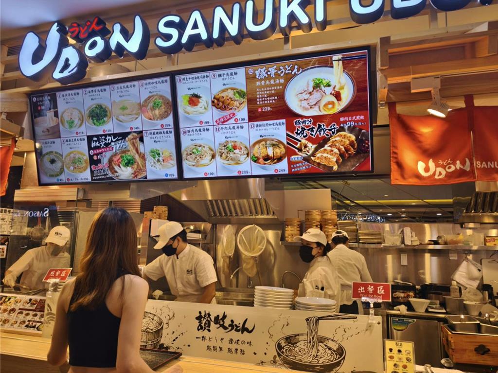 南台灣日式食堂美學全新標桿 UDON讚岐烏龍麵進駐高雄義享時尚廣場