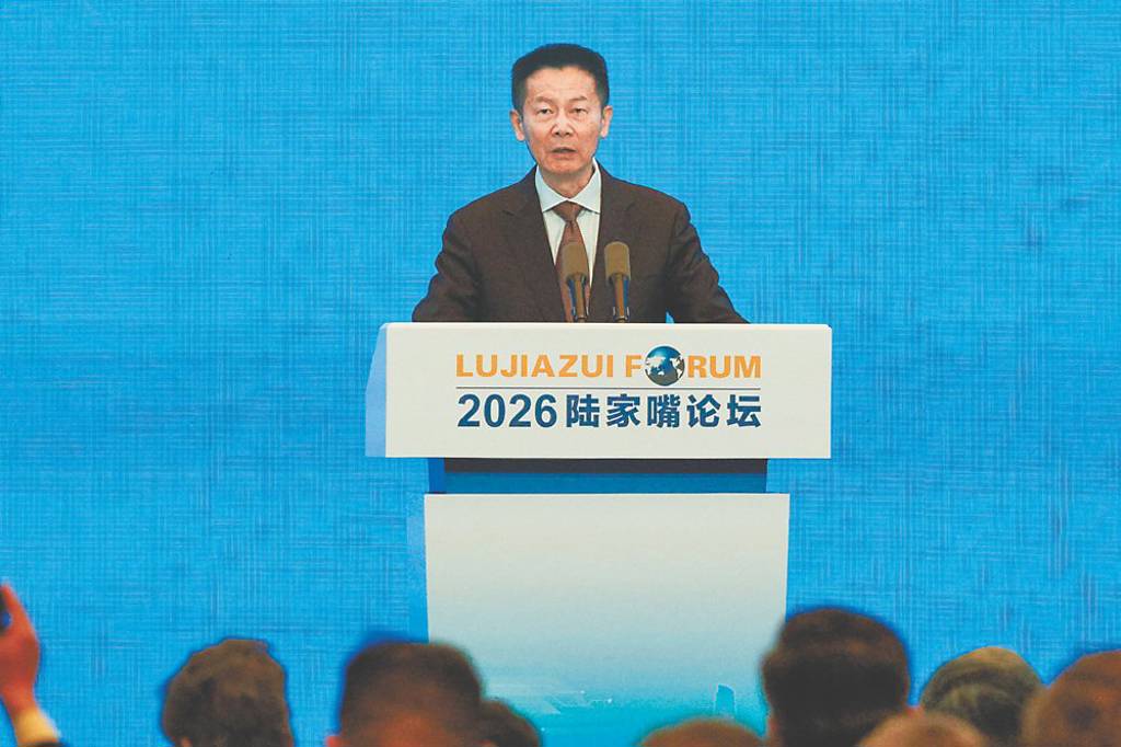 陸證監會表態 支持主動式ETF