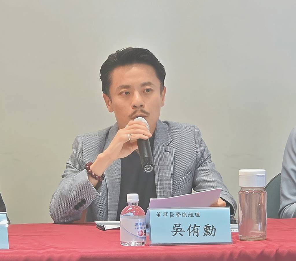 東聯互動 雙引擎推動成長