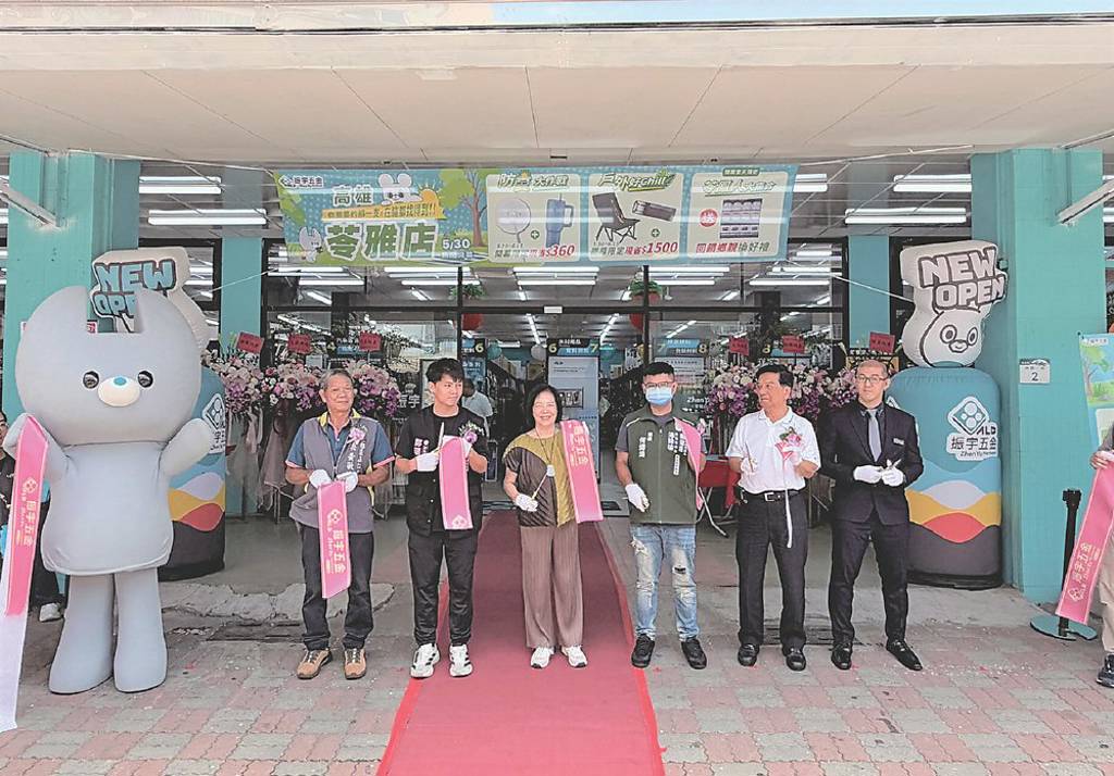 朝百店目標邁進! 振宇五金 5月營收寫年月雙增