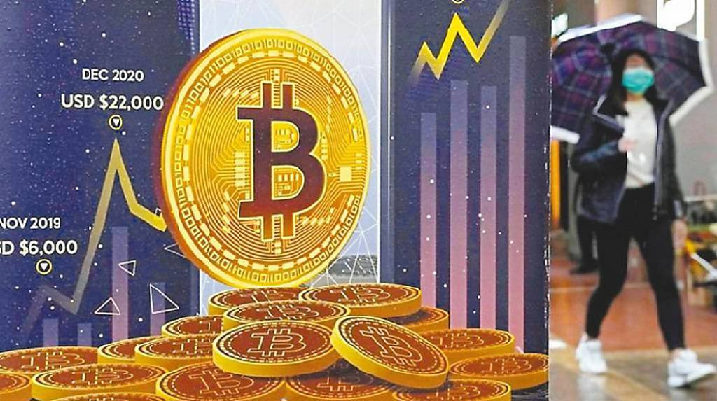 國銀推刷卡回饋 點數變虛幣