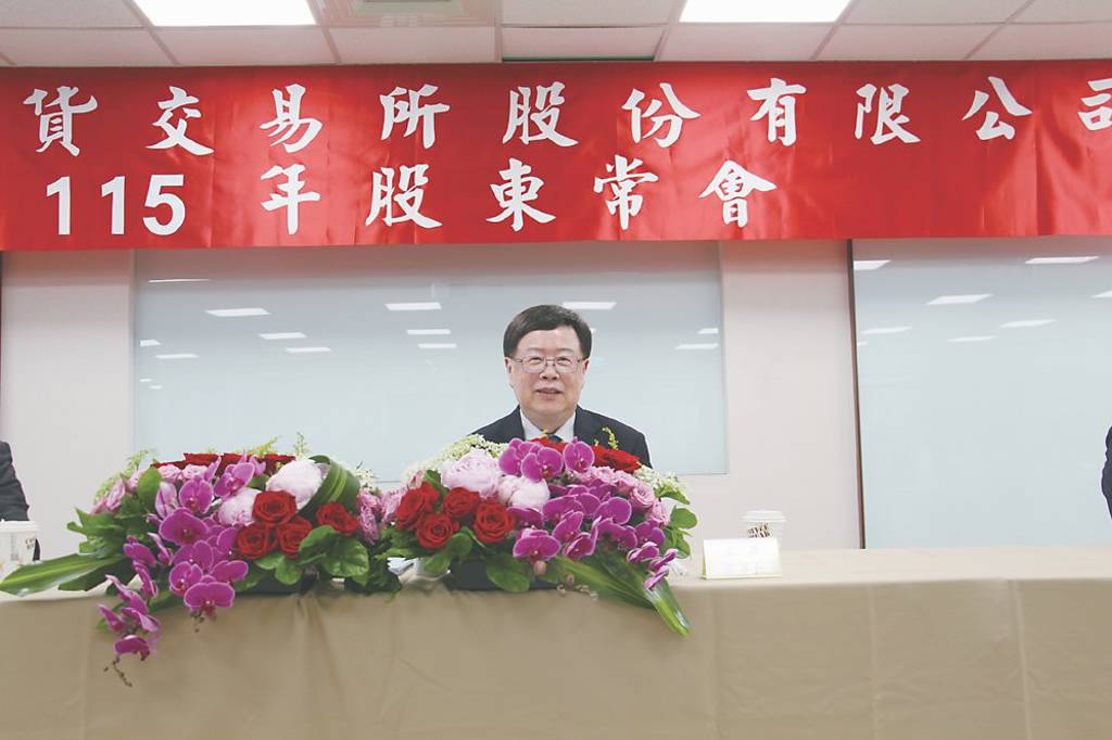期交所 今年成交量挑戰4億口