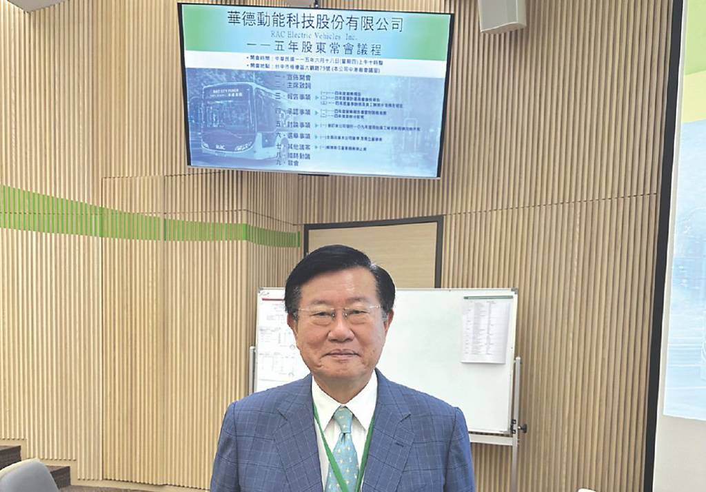 華德 底盤電巴進軍墨西哥