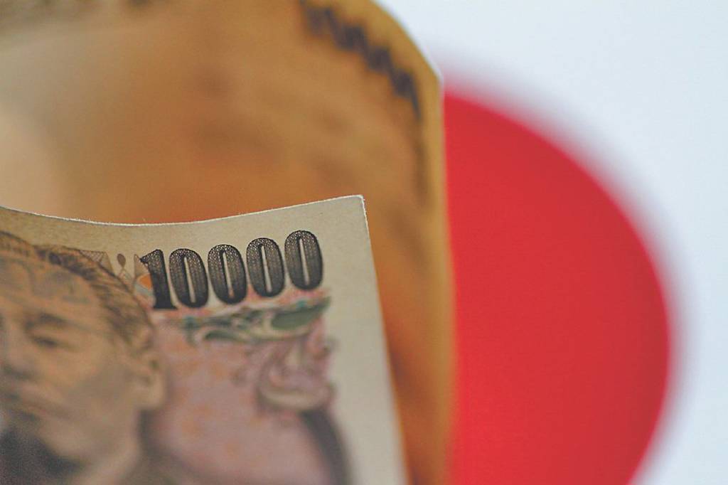 日本升息 公股銀看日圓續貶