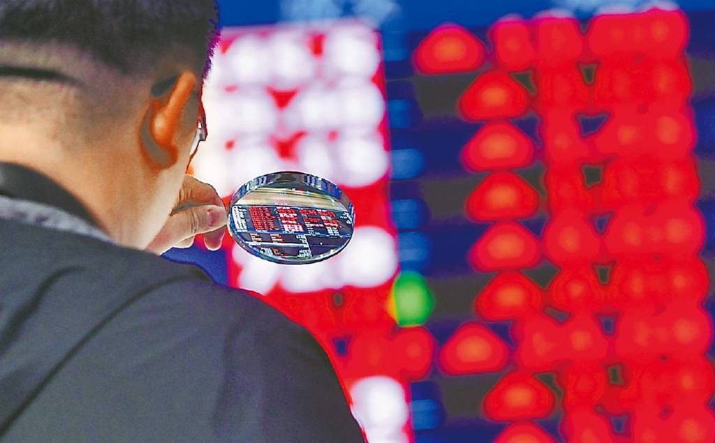 錢進金融股 外資投信力挺