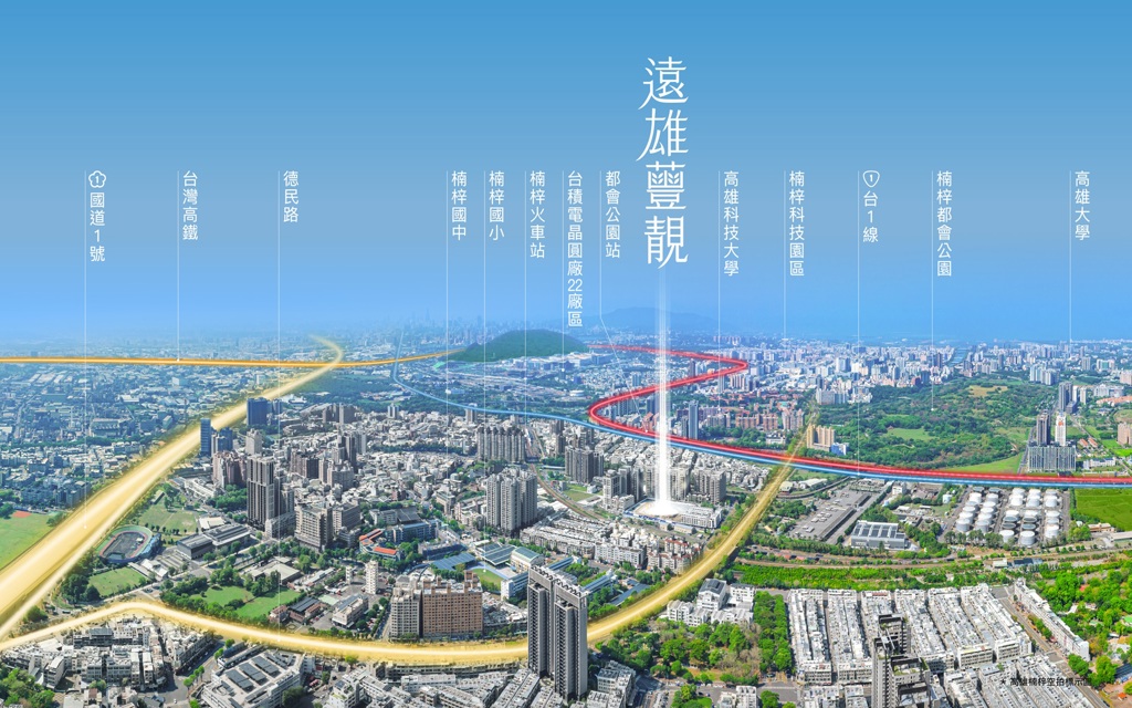 「遠雄蘴靚」1,200坪中庭花園成最美日常