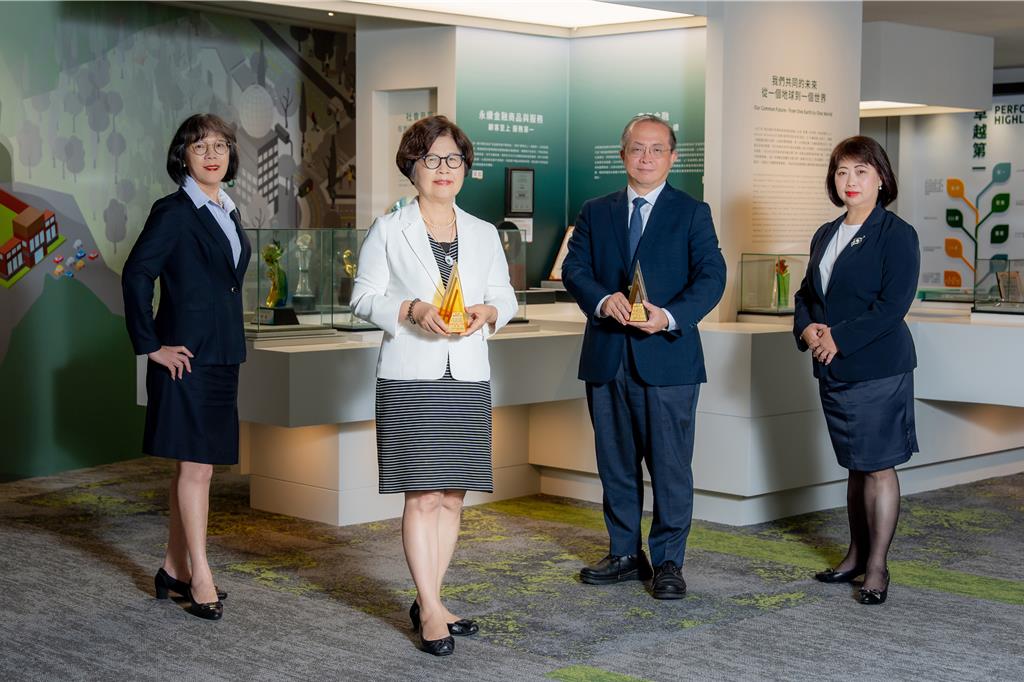 五連霸!第一金融集團勇奪國家品牌玉山獎十項大獎