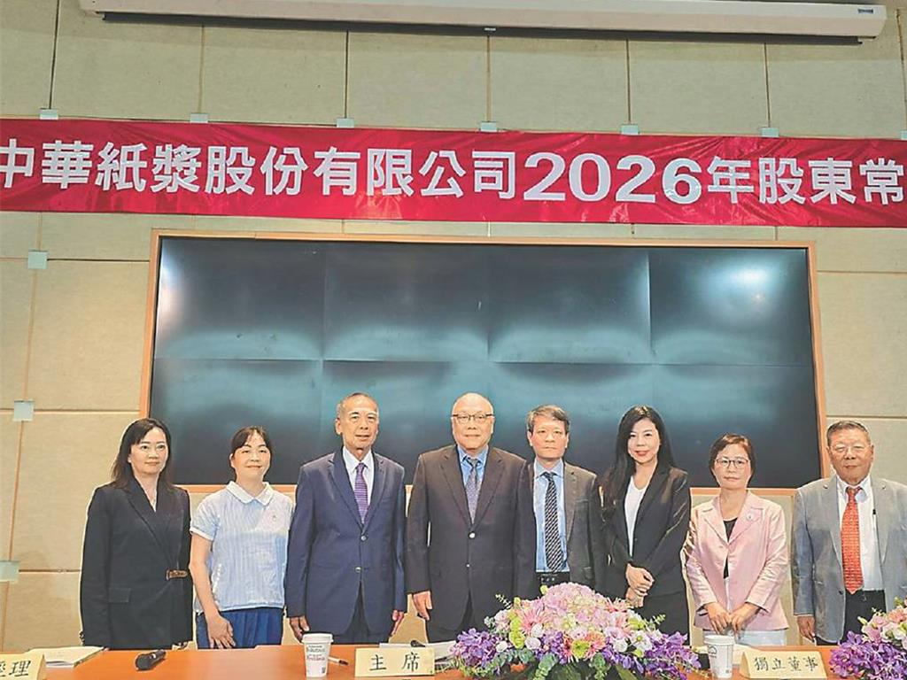 華紙列注意股 5月每股淨損0.11元、光電用玻璃襯紙出貨日韓面板廠