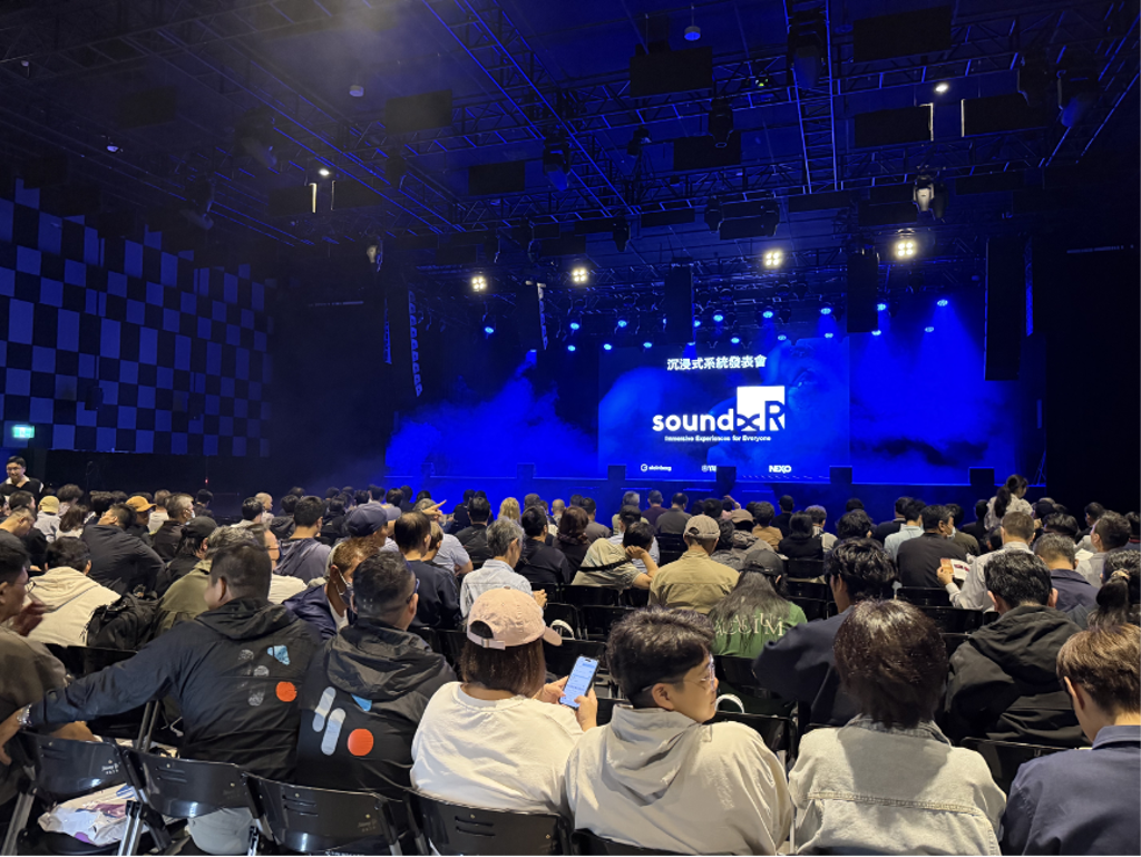 Yamaha攜手Legacy導入SoundxR打造沉浸式展演聲音體驗
