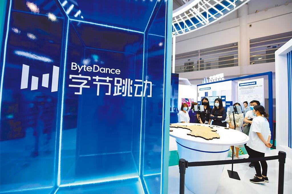 字節跳動傳暫不考慮上市 估值或達1兆美元