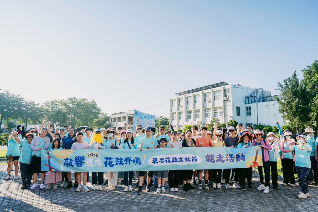 金曲歌后孫淑媚、草屯囝仔接力開唱 雲林褒忠花鼓文化節吸引逾3,000人潮