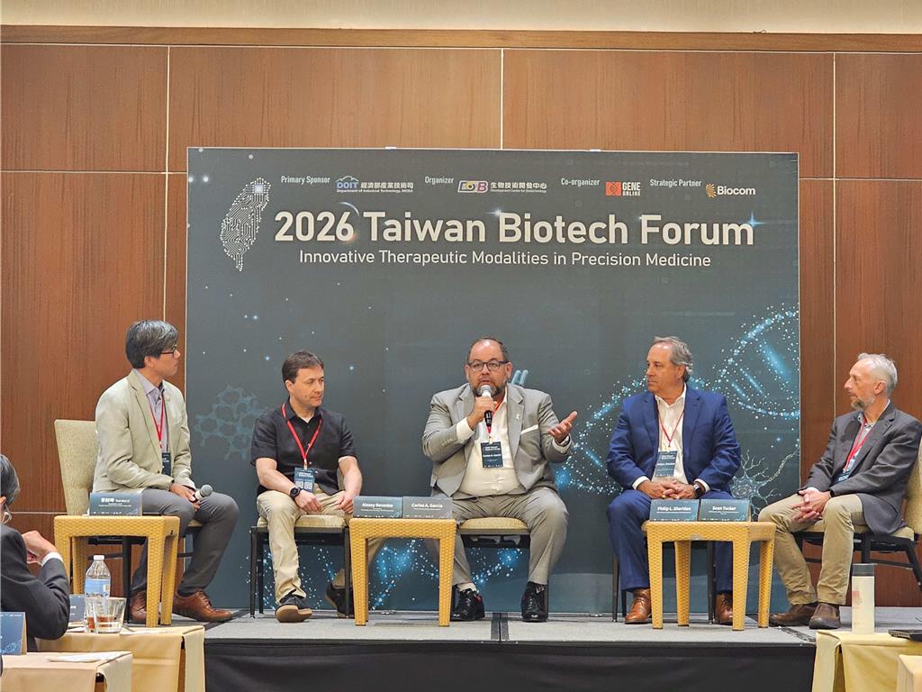 BIO北美生技展登場 生技中心攜AOC、LNP雙平台搶攻新模態藥物商機