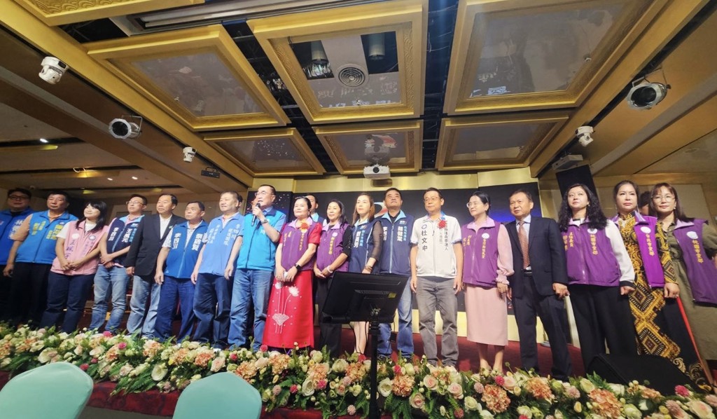 台灣新住民黨新北市黨部成立大會圓滿成功 各界貴賓齊聚見證新住民力量崛起