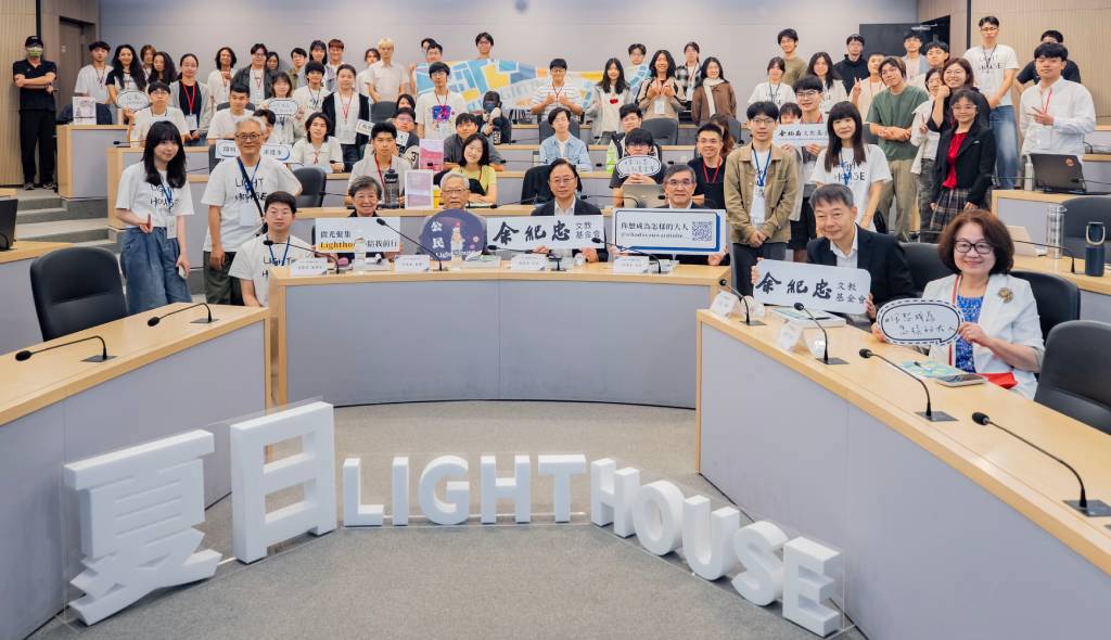 夏日Lighthouse未來提案工作坊登場 張善政勉青年善用AI接棒臺灣產業發展