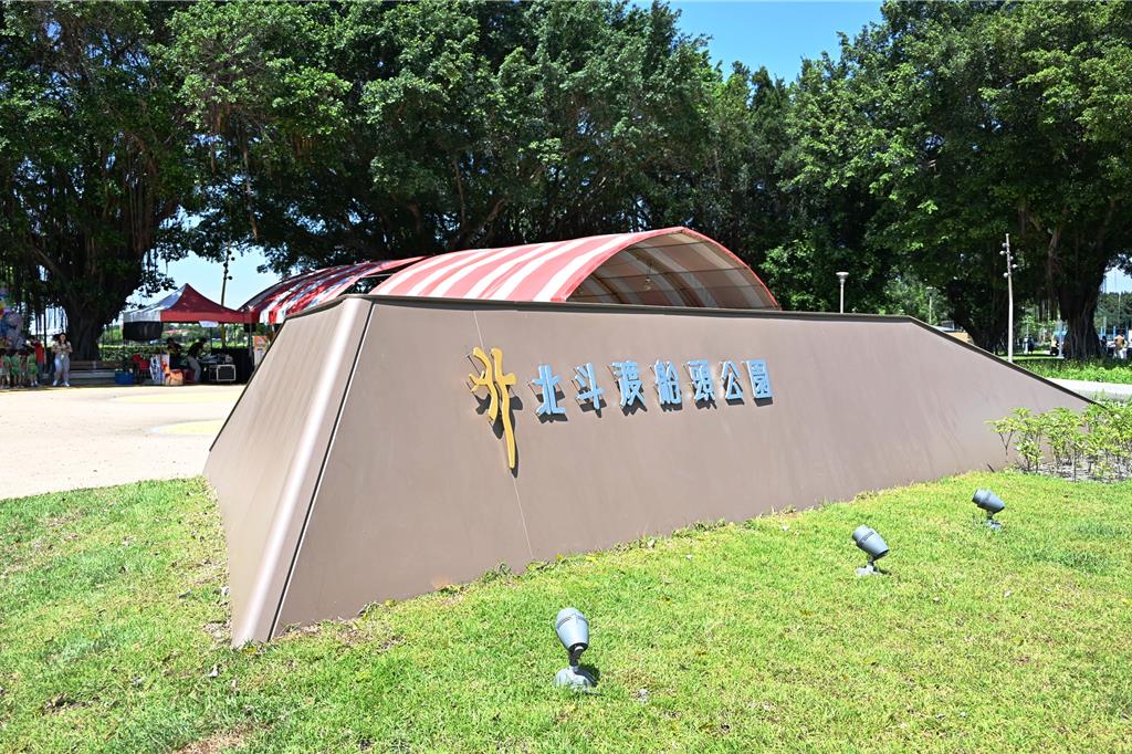 東螺溪文化綠廊正式啟用 打造彰化水岸觀光新亮點