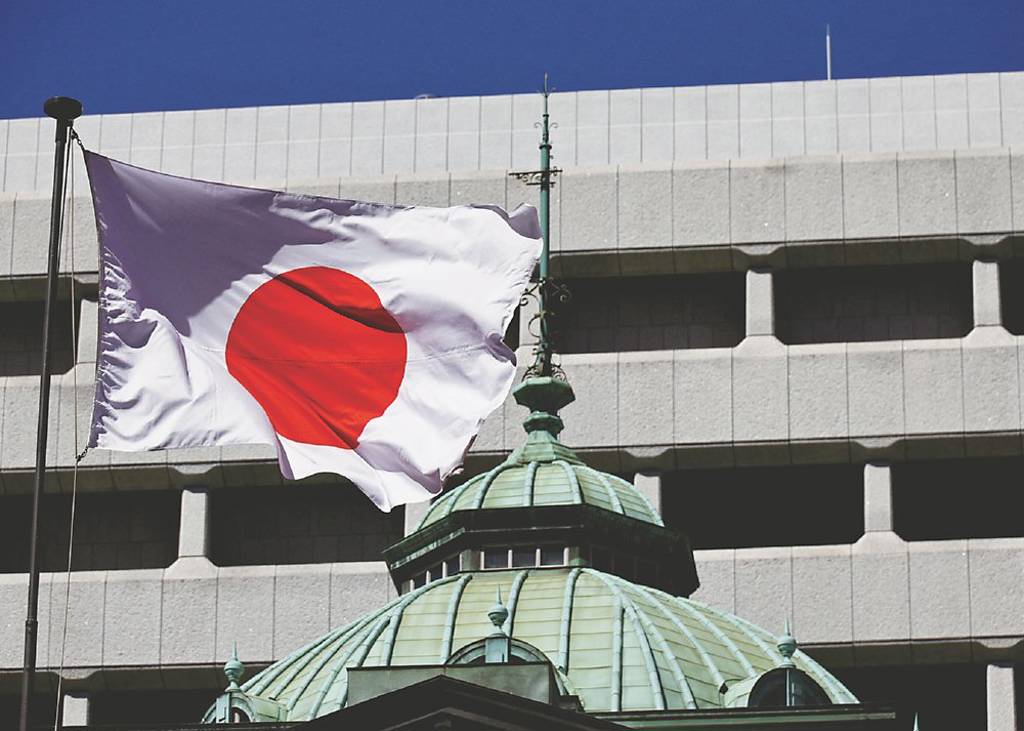 利差交易誘人 日本政府連番阻貶受挫
