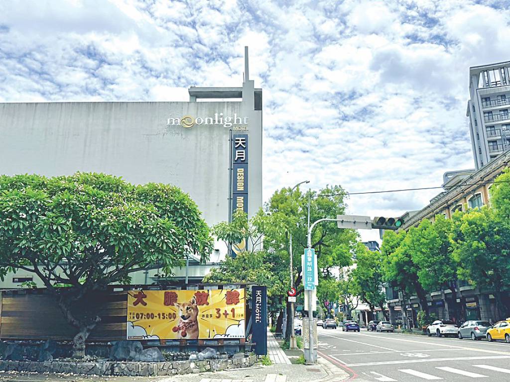 天月人文20億求售 考驗市場接受度