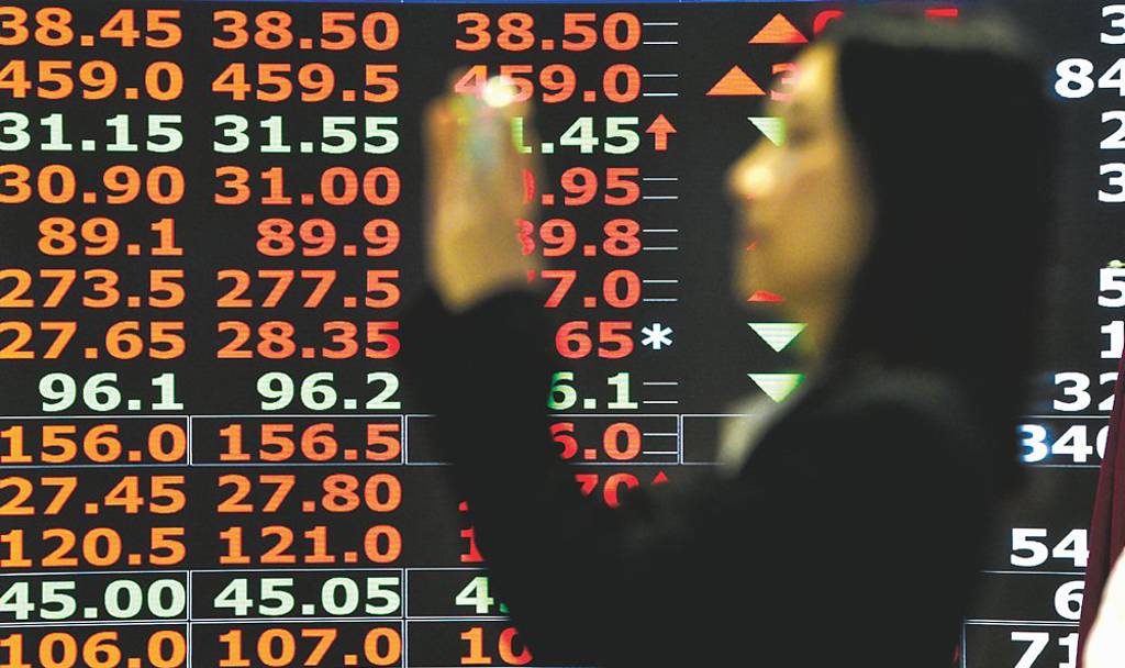 南亞、永豐金 法人青睞