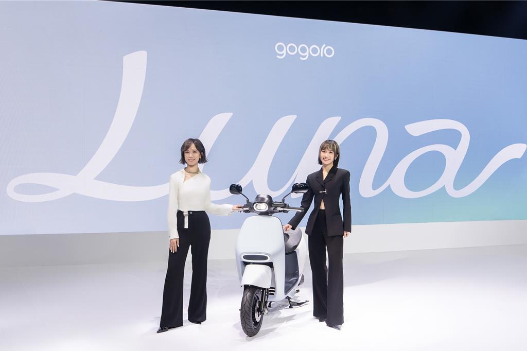 搶攻女性市場!Gogoro Luna最低入手價3.468萬元 挑戰半年賣破萬輛