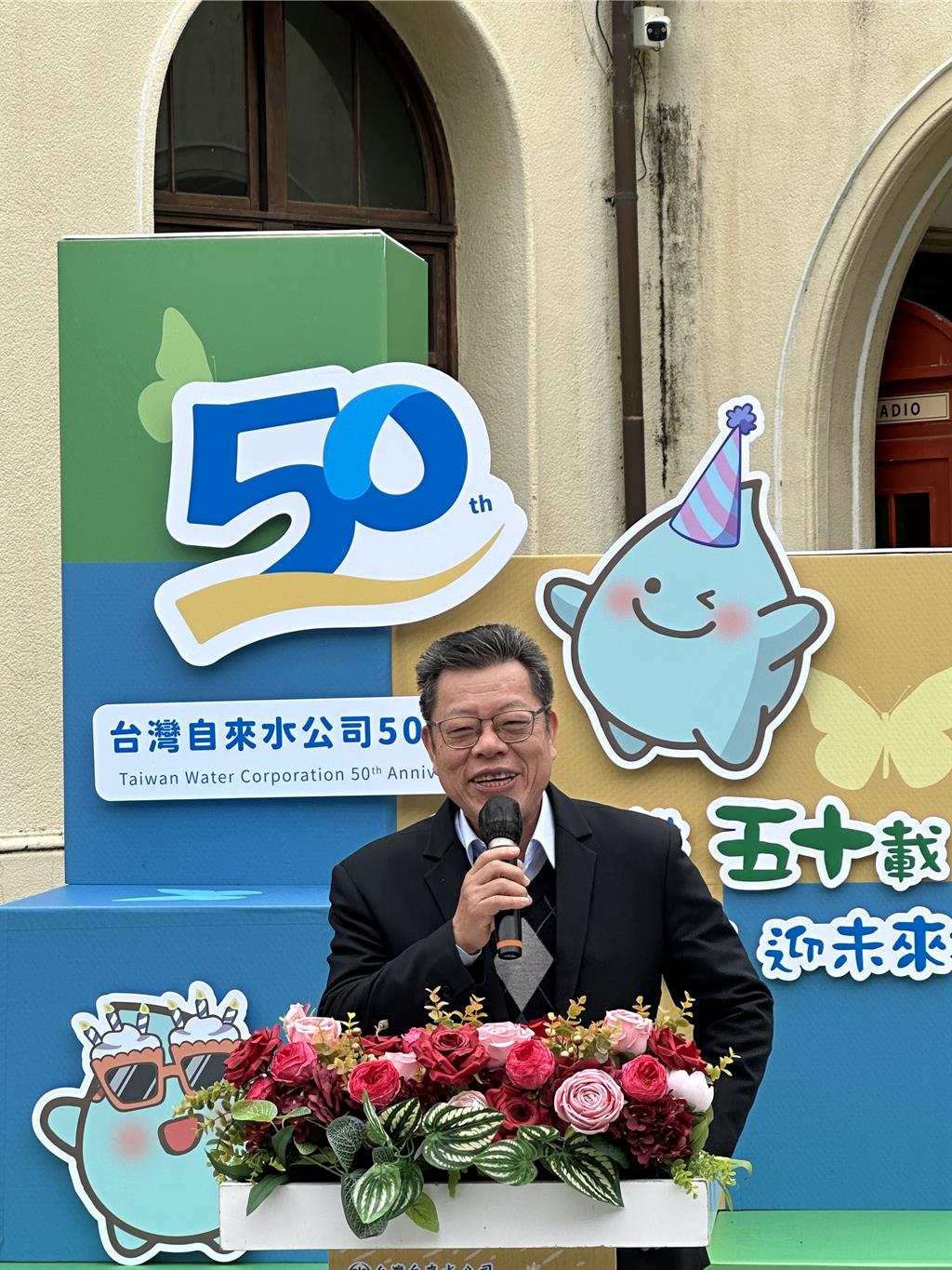 台水汰換管線480公里 漏水率降至11.52%