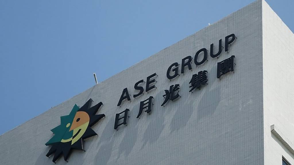 AI封裝夯 日月光市值衝破3兆元