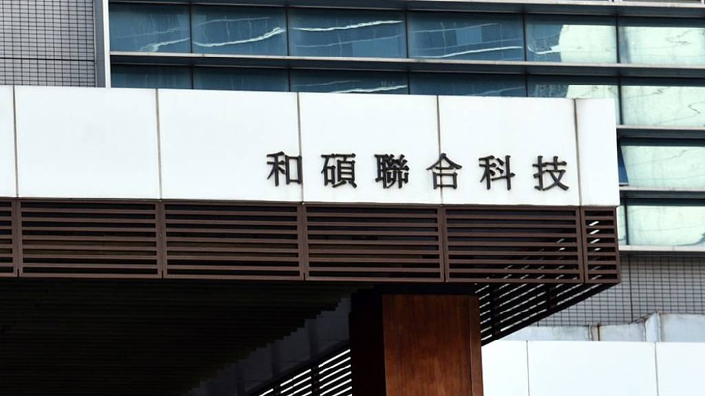 和碩AI ASIC專案 提前出貨