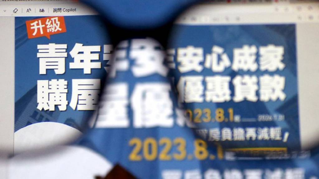 5月新青安撥貸戶 月減12%