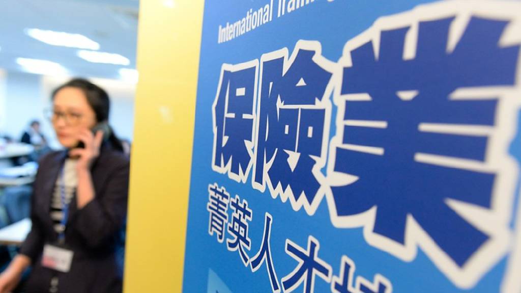 從消費者觀點:買保險該「找誰買」?