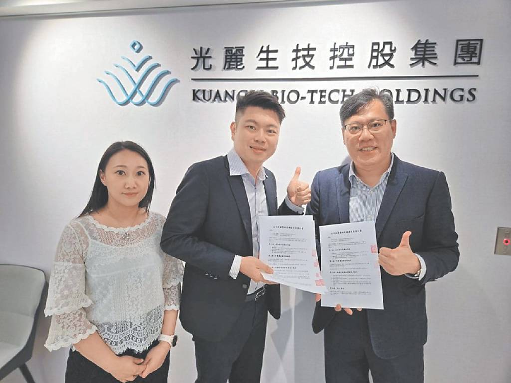 光麗納入嘉蒂保10家藥局 打造社區健康服務