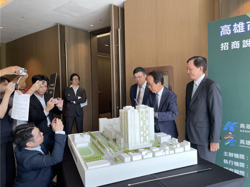 百億招商案登場!高雄首座輕軌開發案「輕軌C34捷運開發案」總投資額102億元正式招商