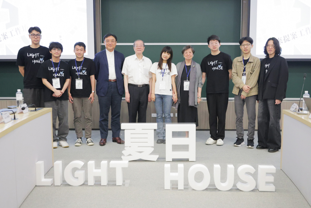 【工作坊紀實】邁向智慧國家? 青年發聲主張社會重構