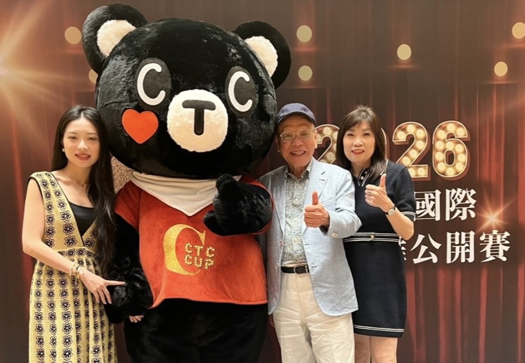 愛妮雅力挺國標舞國際化 CTC世界盃打造亞洲指標舞蹈賽事