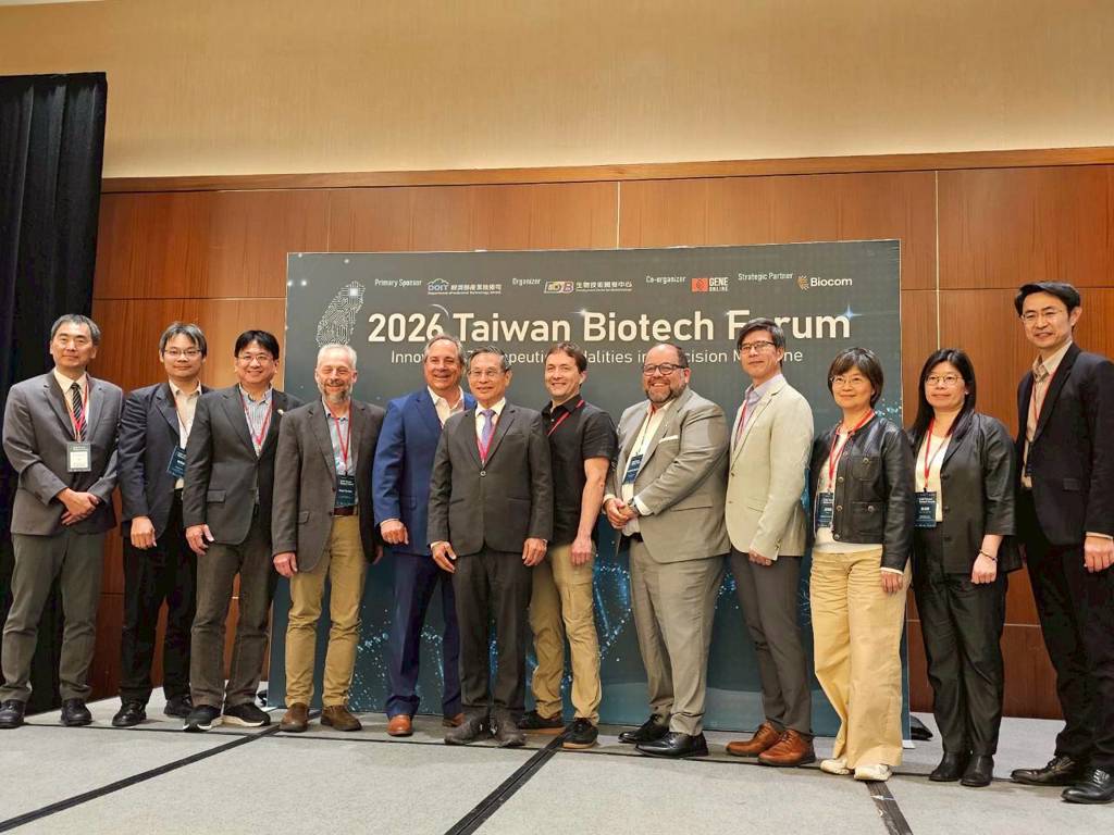 生技中心攜創新平台技術前進2026 US BIO 深化國際鏈結布局精準醫療新未來