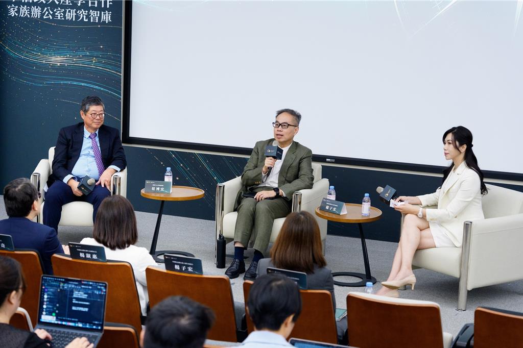 AI引爆台灣家辦需求 范博宏:傳產與科技家族傳承大不同