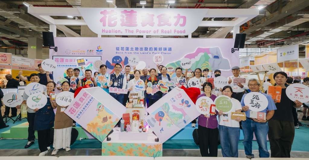 花蓮館亮相台北國際食品展 展現「花蓮真食力」農業整合成果