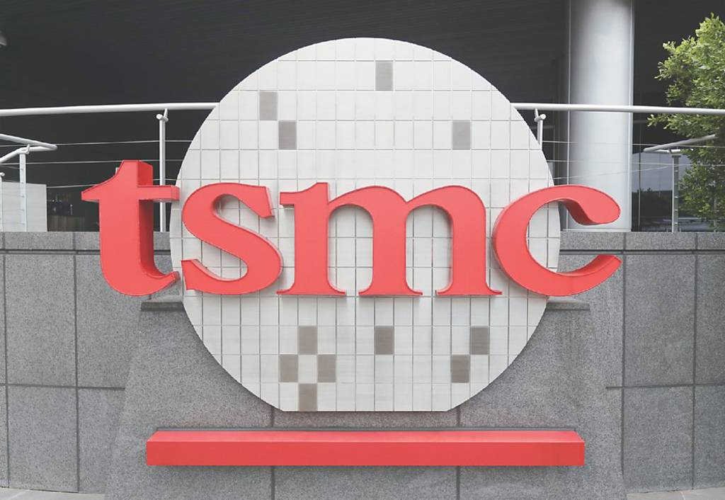 台積先進製程 將全面喊漲