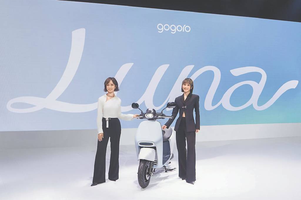 Gogoro Luna年底拚賣萬輛