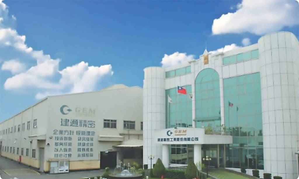 積極布局AI供應鏈 建通營收添動能