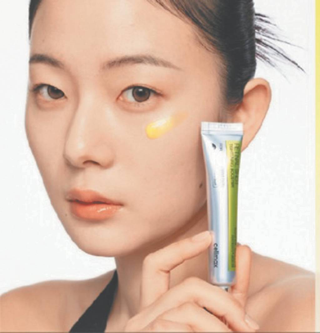 Celimax 進駐康是美、寶雅