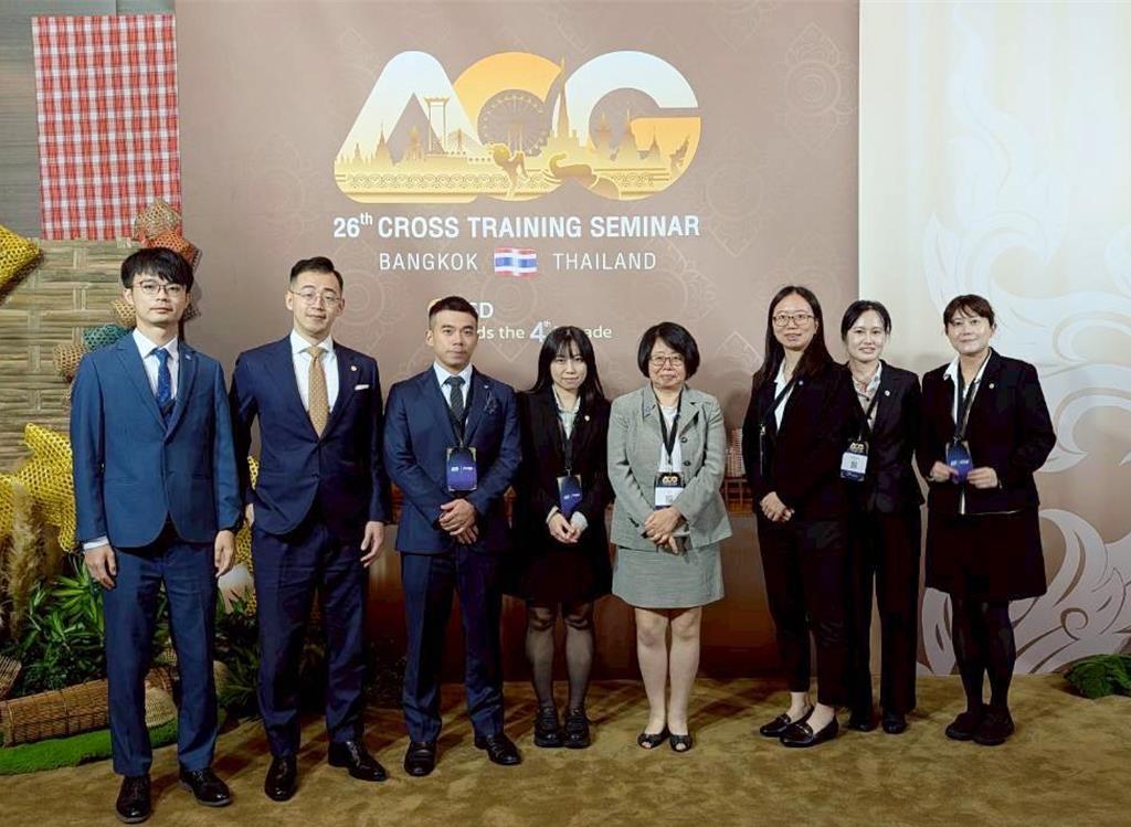 集保展現台灣數位創新成果 攜手亞太共探投資人服務新趨勢