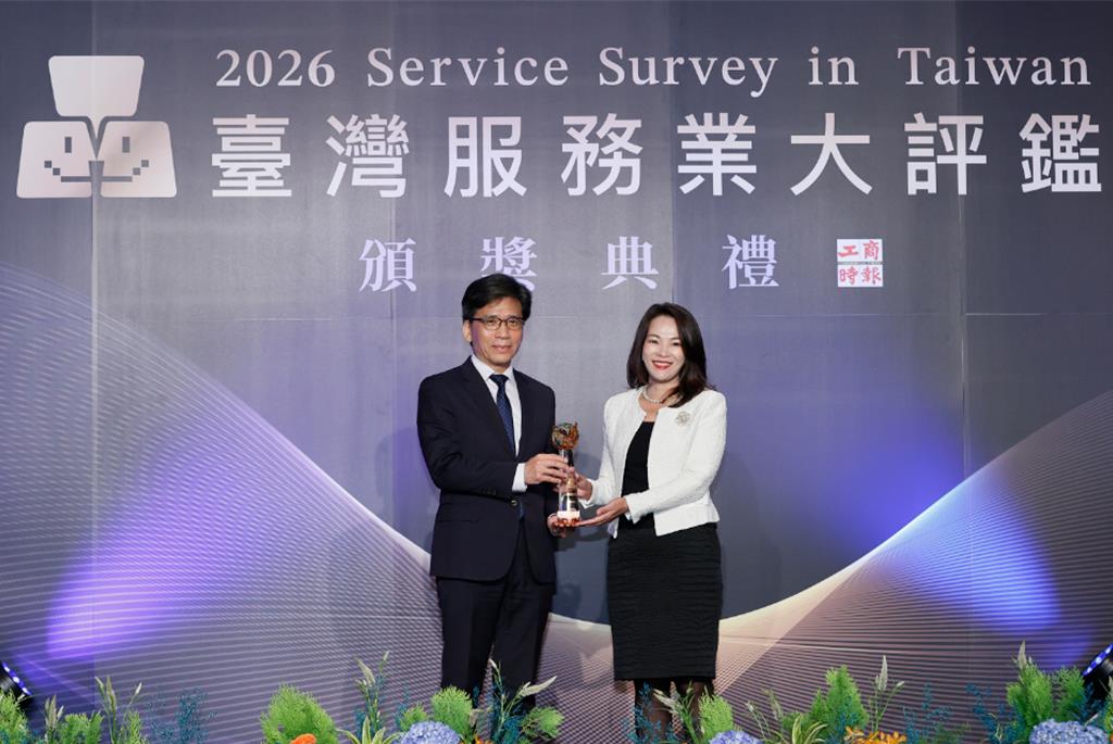國銀唯一!凱基銀行蟬聯台灣服務業大評鑑「友善服務獎」
