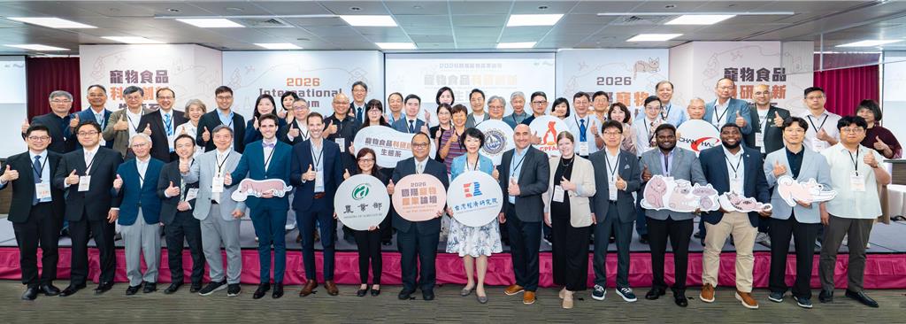 國內寵物市場規模已超800億元 寵物食品管理法草案借鏡國際經驗