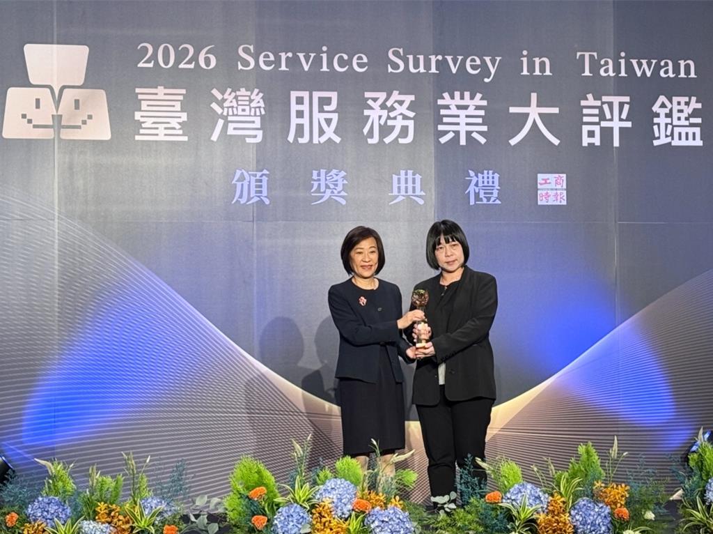 得獎名單正式揭曉!Yahoo購物奪「臺灣服務業大評鑑」金獎