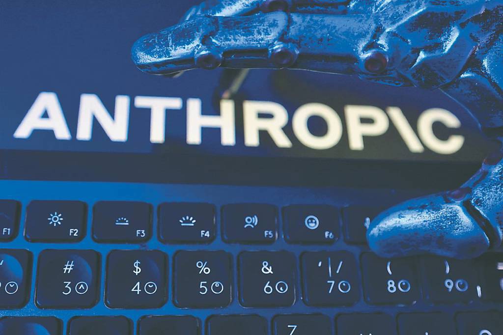 Anthropic研發自家AI晶片 傳三星電子為代工廠商