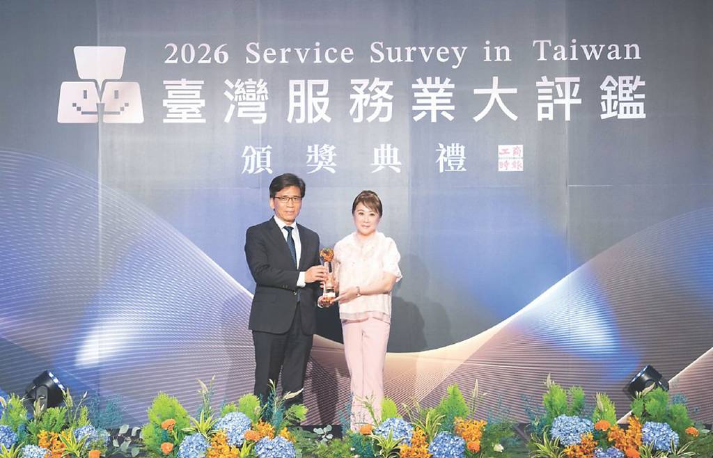 服務業大評鑑金牌 遠東SOGO三連霸