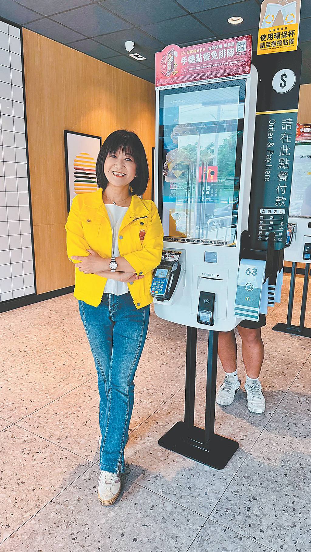 臺灣服務業大評鑑》麥當勞 把溫度留給人心