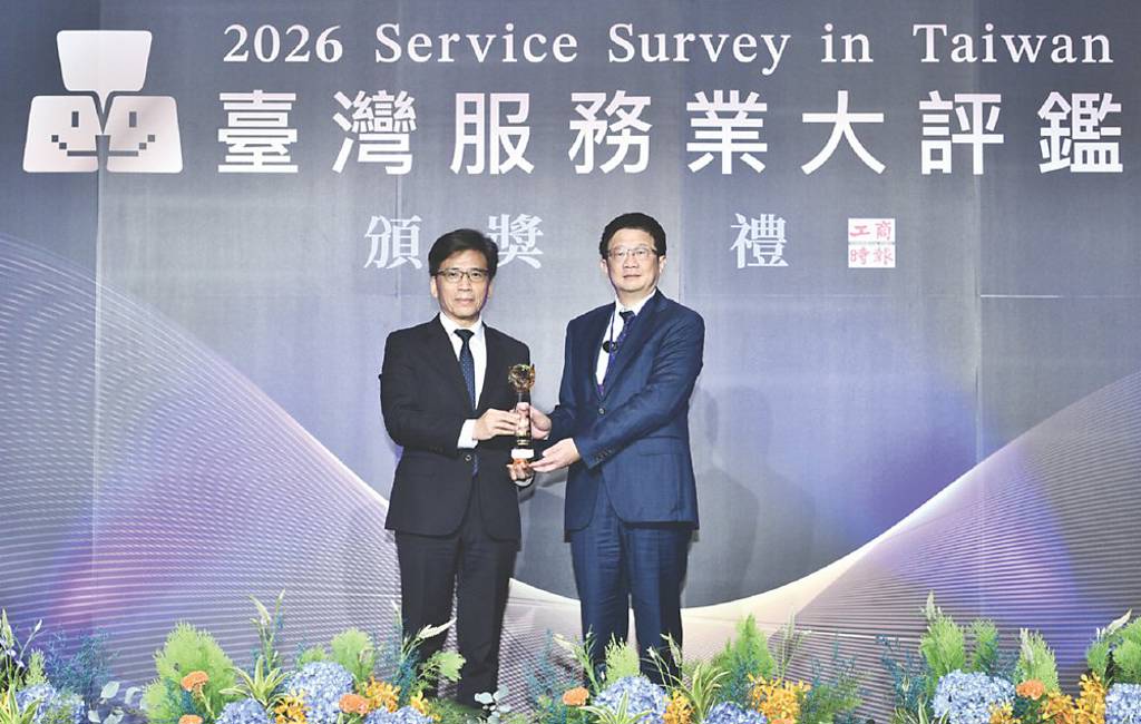 臺灣服務業大評鑑》中華三菱聚焦數位服務 再摘金