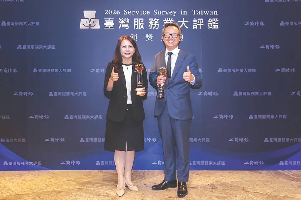 臺灣服務業大評鑑》國壽、國泰證 再獲雙金牌佳績