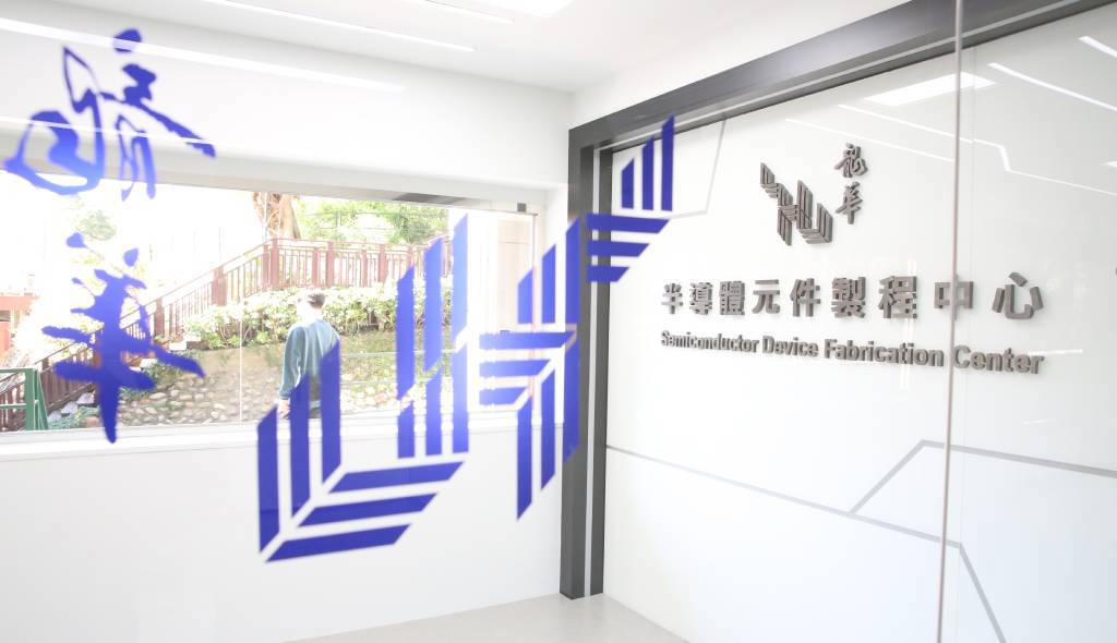 39人班級10人錄取頂大碩班 龍華科大五專電子科打造技職升學奇蹟